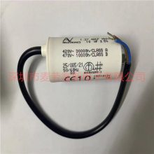  AV C.28.4ACA MKP 4uF 420-470V 