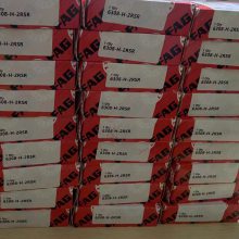 FAGKU5,556G10 KU.5,556.KL3 FM140/12.5 KU3,969 KU.2KL3