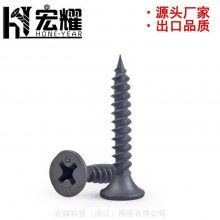 ҫ***ָ̼ǿȸɱڶ,***Թɱڶ***DrywallScrew