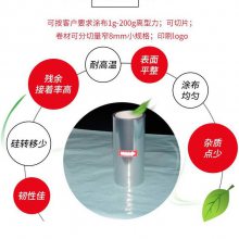 双面抗静电PET膜，透明抗静电保护膜，0.05透明膜******