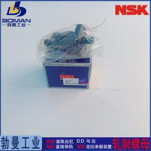 RNFCL3232A3 NSK˿ RϵRNFCL 