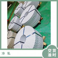 DC050.1mm-5.0mm***