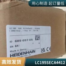 LC485 ML4203UM(ID 689678-08) heidenhain ¹ 