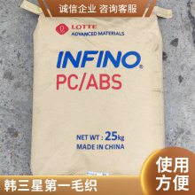PC/ABS ***ë֯죩 NE-1030 ȼ  ϻ ʾӦ