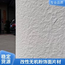 ǽ 3dˮư 260*2800 ֳǽװ ɫ ˼