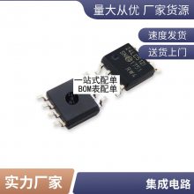 INA228AQDGSRQ1 ȫԭװ 뵼IC ɵ· VSSOP10оƬ 䵥
