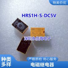 ȫԭװTE̩Ƽ̵OMIH-SS-124LMһ鳣416A250VAC OEG