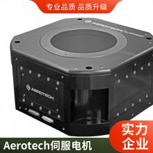 Aerotech ANT130L  ׶λƽ̨ רҵ