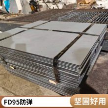  NP550 FDT3 4mm ְƷж