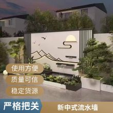 山东背景墙厂家 园林景观流水墙 带灯光背景墙价格