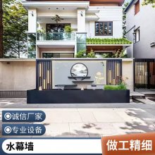 任意规格镂空屏风格栅 电镀玫瑰金 黄古铜色 山水造型景墙