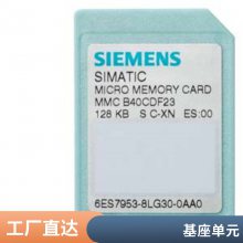 3SK1220-2AB40 ȫ̵3SK12202AB40