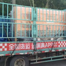 �����ƶ�ʽ�з�ѹ���ͣ�13-15����ѹ����15����ÿ�������������۸�������