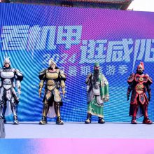 西安提供启动庆典，开幕庆典，开业庆典，挂牌庆典，企业乔迁