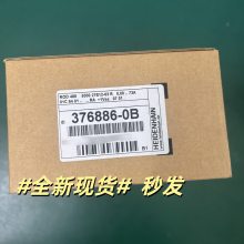 ID:376886-0B 全新海德汉HEIDENHAIN编码器ROD486 5000 27S12-03 R,