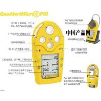 ôBW GAMIC-5ϵ