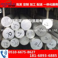 Ʒֱ304Բ 0Cr18Ni9 SUS304 06Cr19Ni10Բ