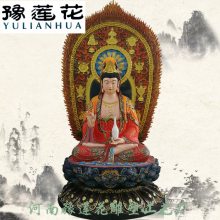 豫莲花佛教文化 千手观音佛像大慈大悲玻菩萨 璃钢工艺品