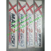 ԭX3000ֱXMAX2550 ֱ ־