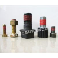 鹿泉汽车螺栓涂204防松胶上胶点胶加工