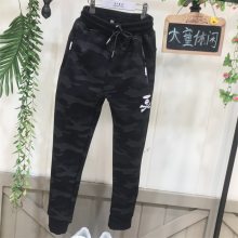 2019дͯпӺ ͯ Ʒͯװۿ