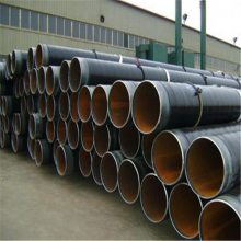 国标聚氨酯保温钢管 钢套钢蒸汽保温钢管 重庆螺旋钢管厂家