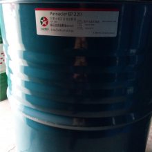 ӵʿѹϳɳ Caltex Pinnacle EP220ϳɳ ҵ Ӧ ӵʿ
