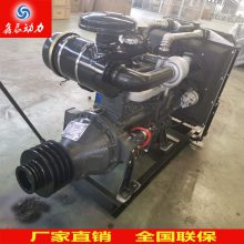 ZH490C 38KW ĸ490 50òͻ4102