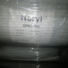 PPO NORYL PPX630