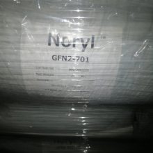 PPO NORYL GTX914