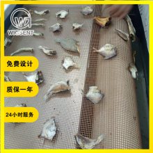 微波大虾烘烤隧道炉 维格森特60型低温烘烤机