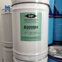 原厂比泽尔B320SH冷冻机油螺杆压缩机冷冻油B320SH/20L