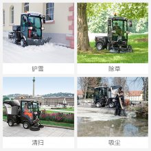 KarcherչҵʻʽɨMC 50 ȫԶ๦೵۹ٷֱӪ