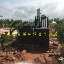 Ƶ20ˮһ廯豸