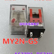 MY2N-GS-12VDC MY2N-GS 220/240VAC м书ʵż̵  DC24V