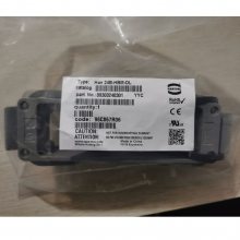 德国HARTING浩亭09140240371重载连接器选型替换
