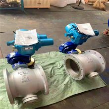 厂家报价防爆不锈钢球阀 Q941F-25P DN150蒸汽开关切断调节阀门
