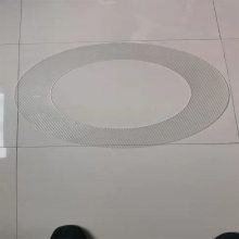 ʯĥ濪ɹ
