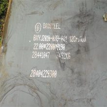Armapro500ְ 616ְ绰 žӪ