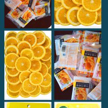 ����Ƭ���ʸɰ�װ����ɽ���ʿɻ�е����ȫ�Զ����ŷ���ʽ��װ����ڻ�