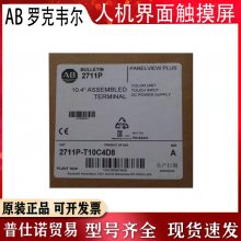 AB2711P-T6M5D8 2711P-T6C21D8S 2711P-T10C4D9޿Τ