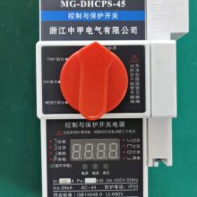 CPS/kbo-45/©XCPS-45B/320/380V/3kw