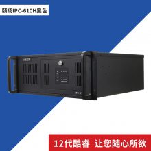 IPC-610Hɫ4U10-12Ӿ