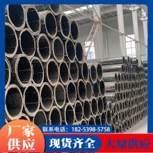 圆柱模板表面起泡的原因