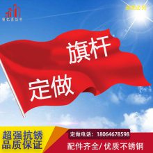 9׶12ֶ綯 ̨ 30