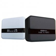 红外客流计数器（基础版） 型号:DF-407033库号：D407033