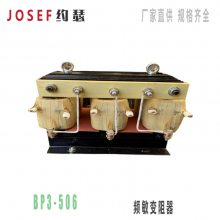 JOSEFԼɪ Ƶ BP3-506 BP3-508 ***ʽ첽綯𶯵ĵ豸