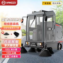 市政环卫清扫吸尘车多功能道路扫地机广场学校施工