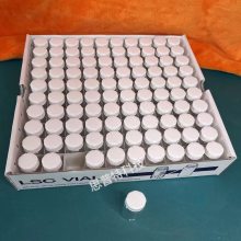 ڵPE ҺƿOXIMATE GLASS VIAL뿻Ʒƿ20ml 6001009