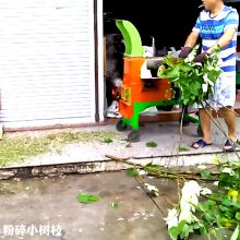 Сͼõ綯ա˿ݽոϷֳ豸
